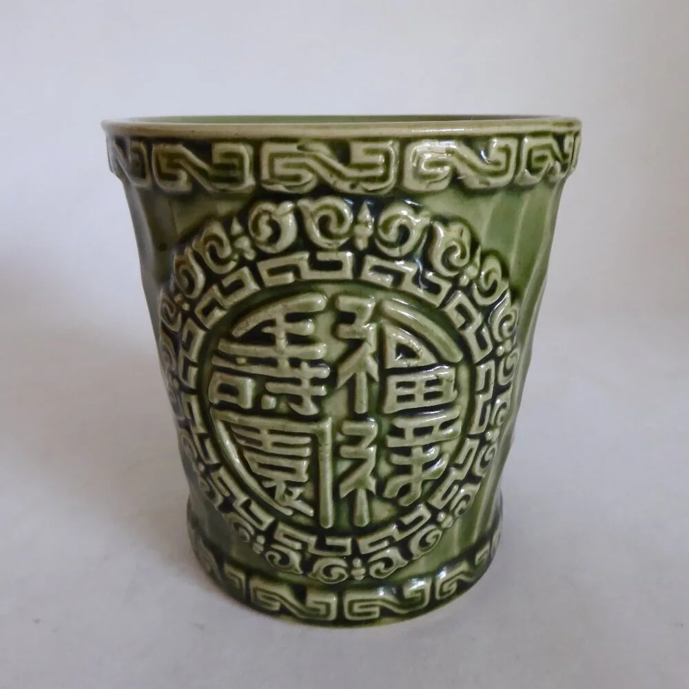 VINTAGE 1967 MANDARIN SAN FRANCISCO CERAMIC TIKI BUCKET MUG OTAGIRI JAPAN